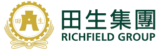 田生集團有限公司