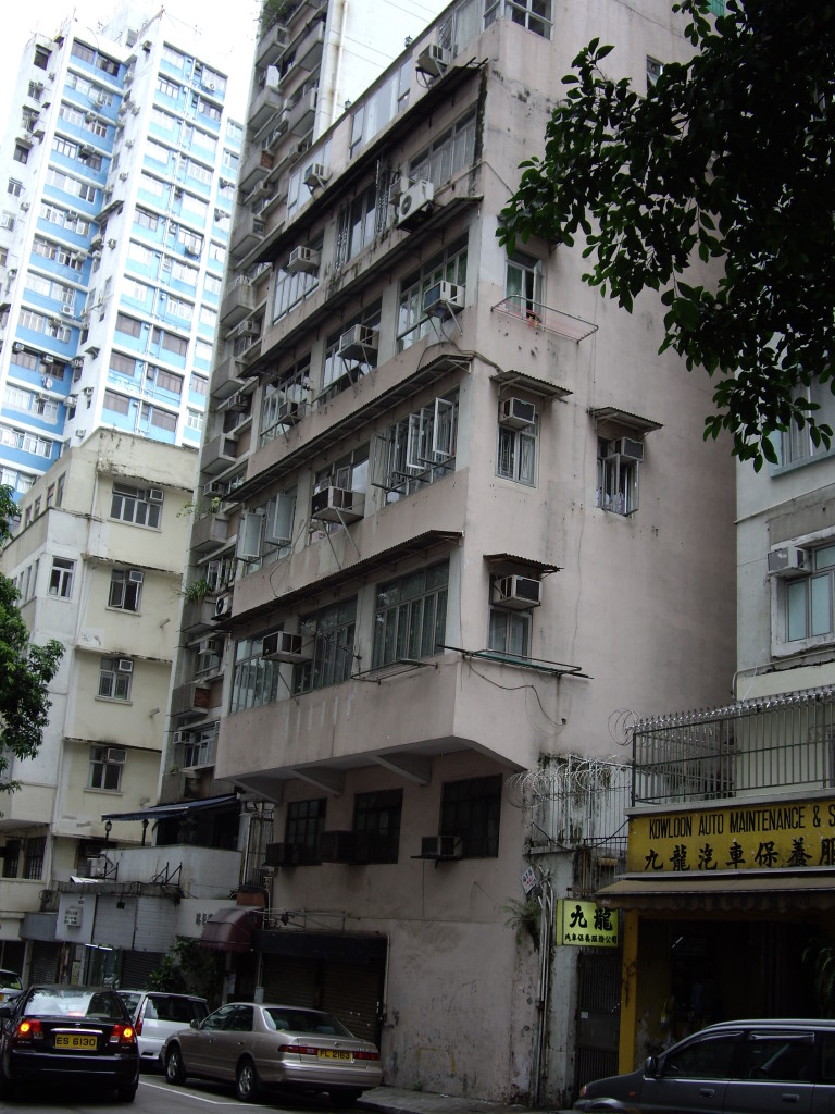 九龍何文田棗梨雅道3號運安園1