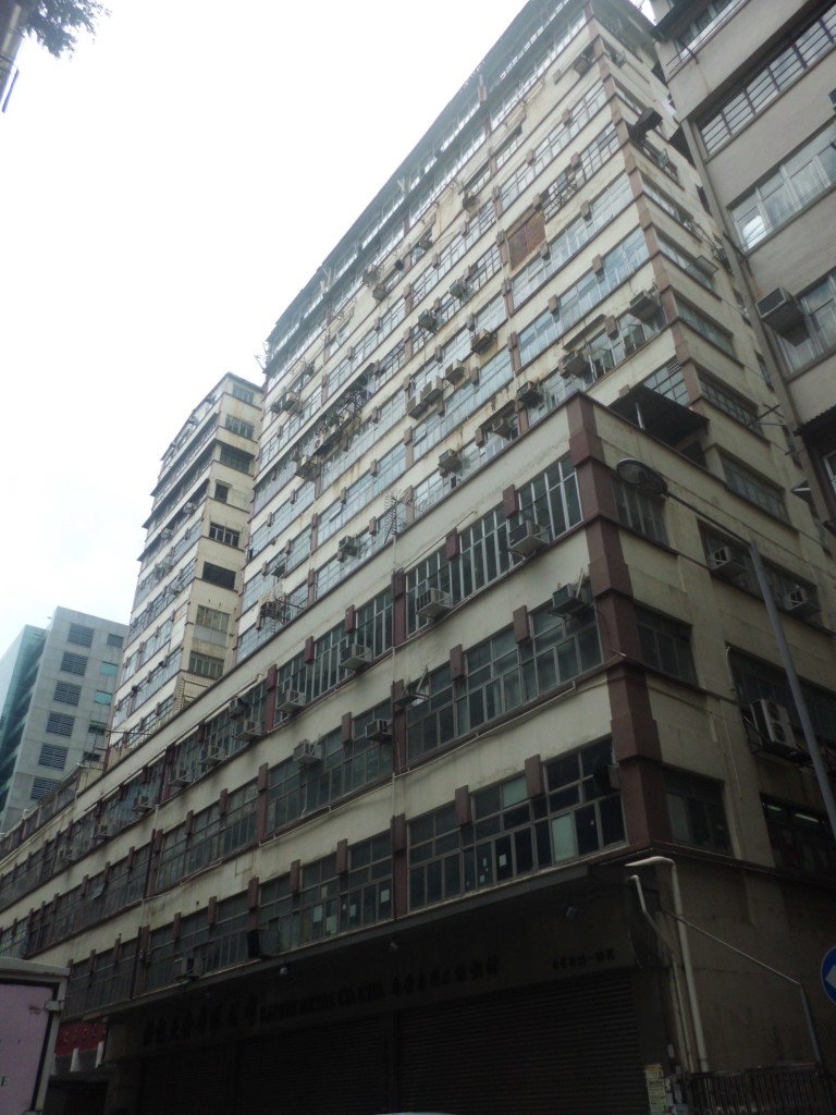 九龍大角咀角祥街25-29號大志工廠大廈