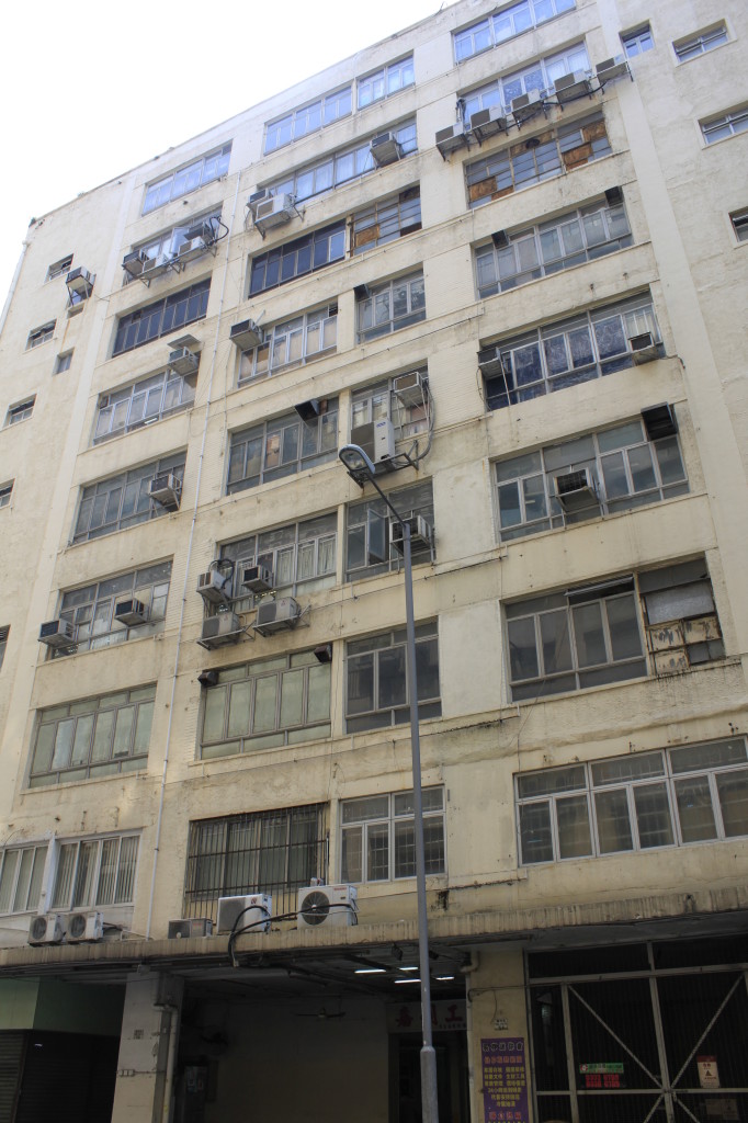 九龍長沙灣瓊林街84-86號及永康街55-57號嘉利工廠大廈1
