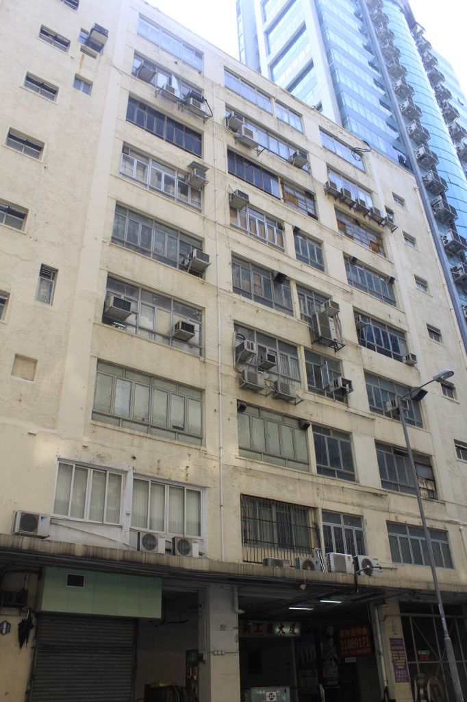 九龍長沙灣瓊林街84-86號及永康街55-57號嘉利工廠大廈2