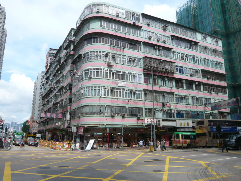 九龍馬頭圍道NO.57-69庇利街NO.-2-20崇志街NO.18A-30馬頭圍大廈2