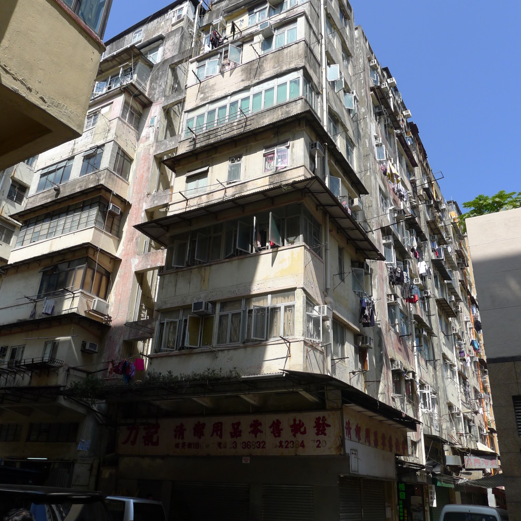 環安街18-20號及環景街1-13號-1