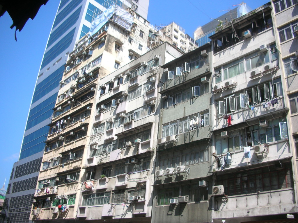 香港北角歌頓道1-7A號