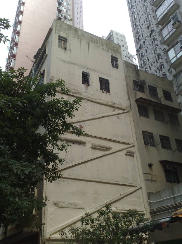 香港西環英華臺7-9號