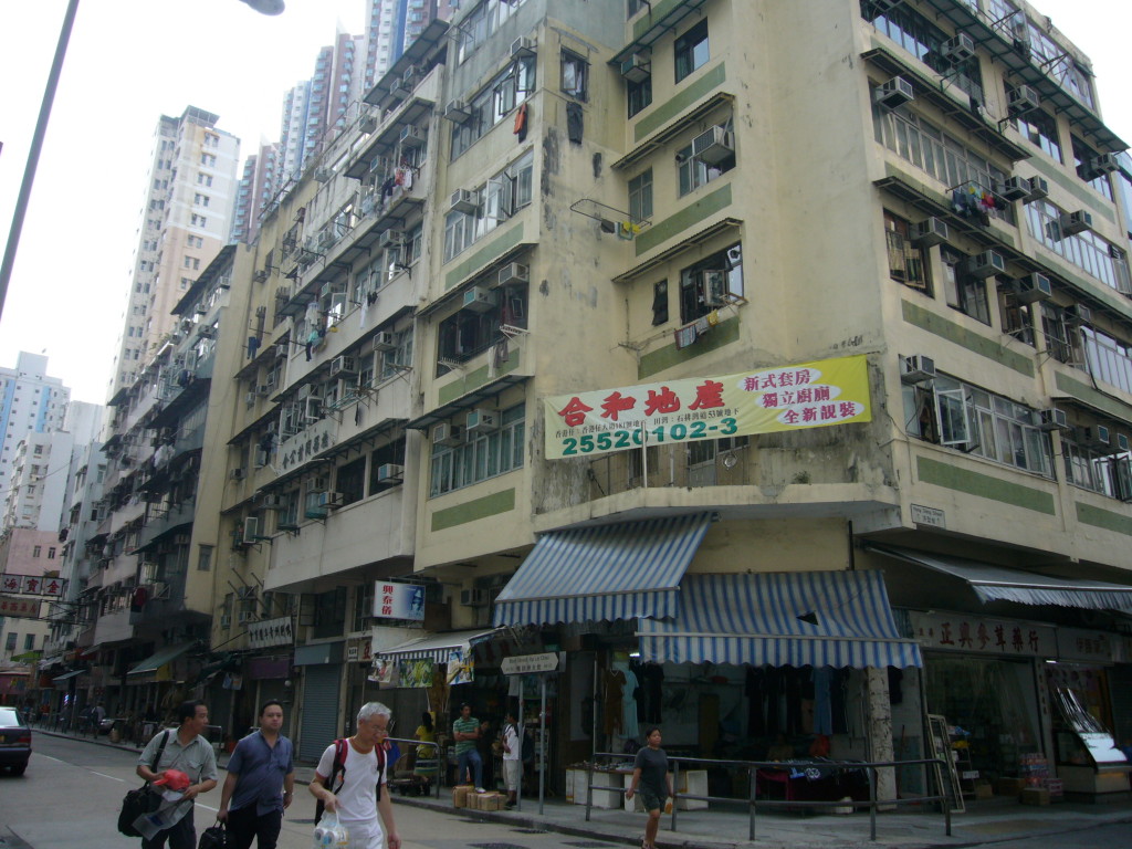 香港香港仔鴨脷州大街62-76號