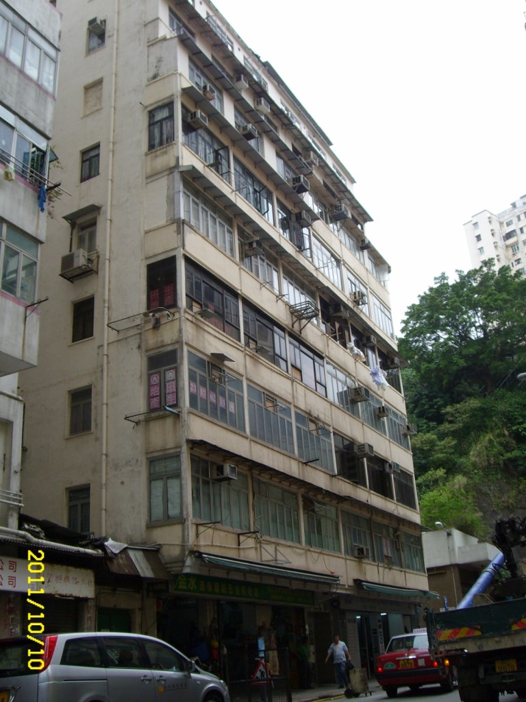香港鰂魚涌民新街21-39號-金馬大廈-11